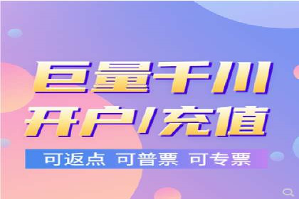 百度竞价托管外包案例：品牌营销新思路