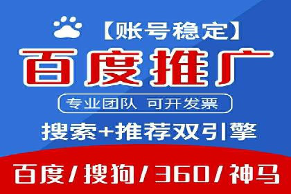 微博信息流内容分发机制揭秘