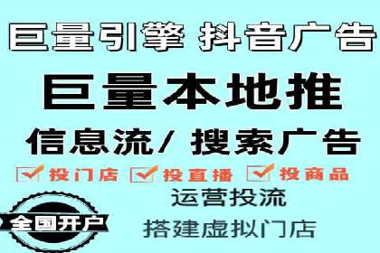 成功案例：一家企业如何通过百度关键词推广实现业绩翻倍